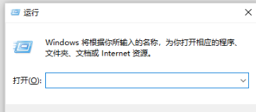 win10开机启动项怎么设置