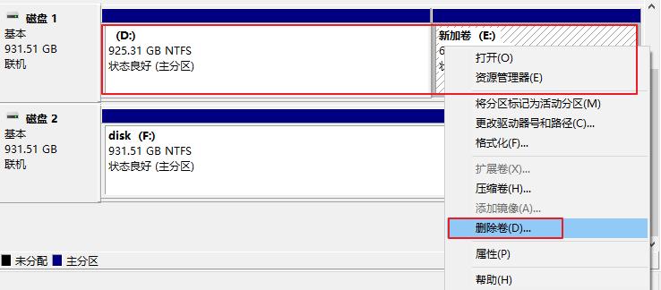 电脑提示ISDone.dll错误怎么解决