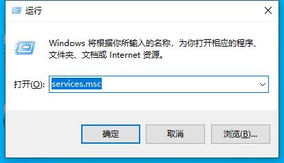 win10搜索栏无法输入怎么办