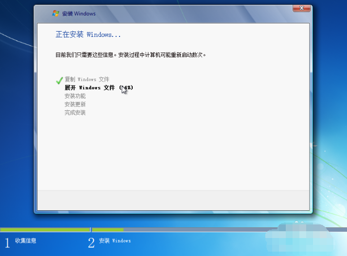 VMware虚拟机v16.2.2