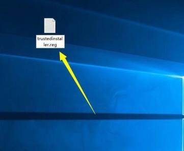 win10系统怎么获取 trustedinstaller权限获取