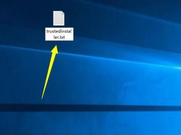 win10系统怎么获取 trustedinstaller权限获取