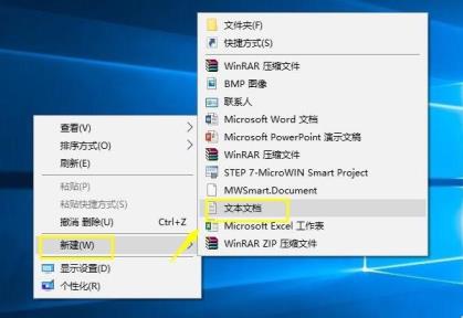 win10系统怎么获取 trustedinstaller权限获取