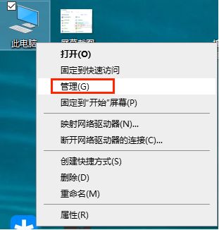 win10键盘锁住了怎么解锁