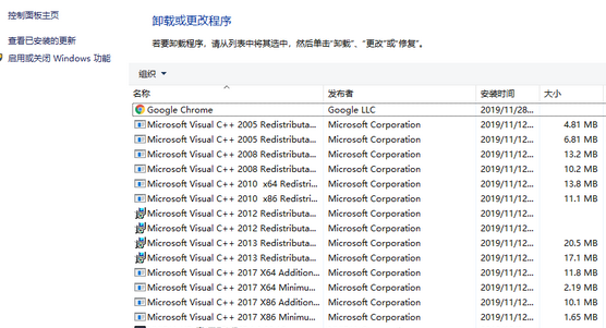 0xc0000017蓝屏电脑无法开机怎么解决