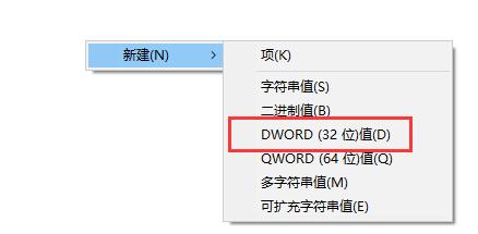 共享打印机0x00000bcb错误怎么解决