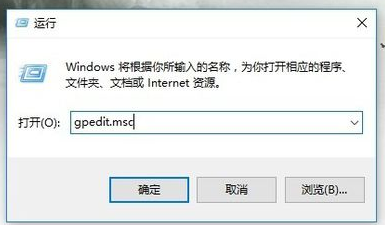 win10操作中心不见了怎么办