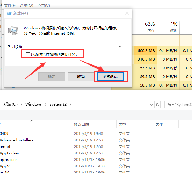 win10提示microsoft applocale无法安装怎么解决