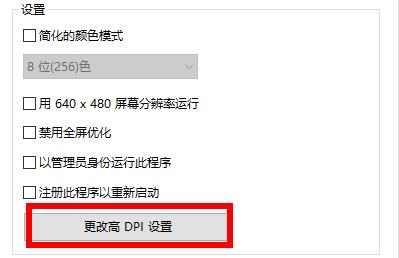 epic账号登录不上怎么解决