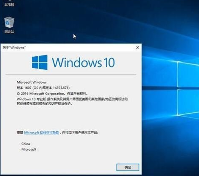 win10最新激活密钥2023