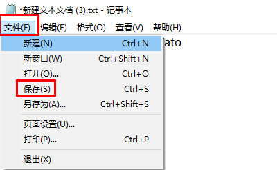  windows许可证即将过期影响使用吗