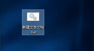  windows许可证即将过期影响使用吗