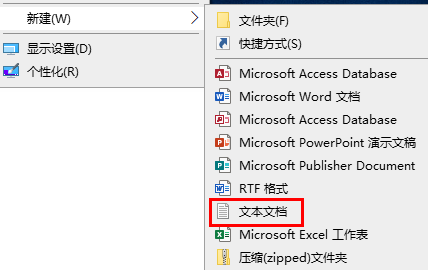  windows许可证即将过期影响使用吗