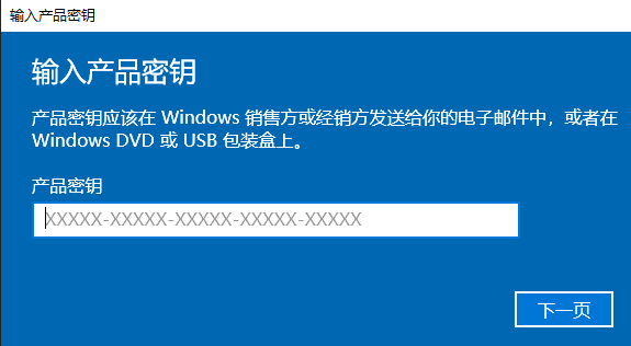  windows许可证即将过期影响使用吗