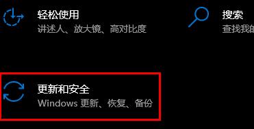  windows许可证即将过期影响使用吗