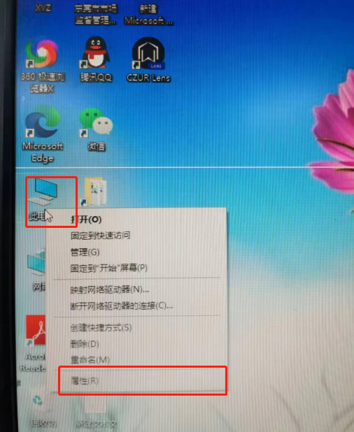 win10怎么打开控制面板