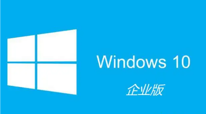 win10各版本区别在哪