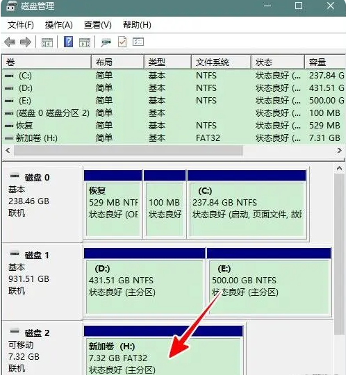 u盘重装系统后怎么还原成普通u盘