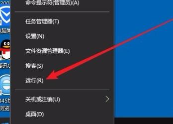 win10进入系统后不停闪是怎么回事