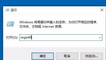 win10进入系统后不停闪是怎么回事