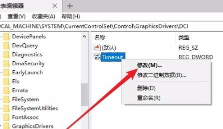 win10进入系统后不停闪是怎么回事