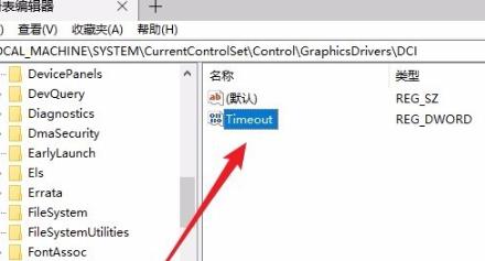 win10进入系统后不停闪是怎么回事