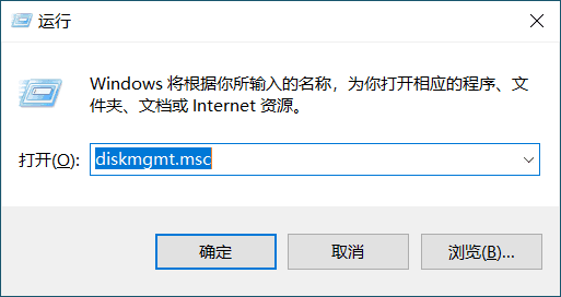 win10怎么合并磁盘分区