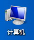 windows怎么卸载声卡驱动程序