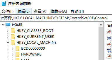 win8系统怎么取消开机自检