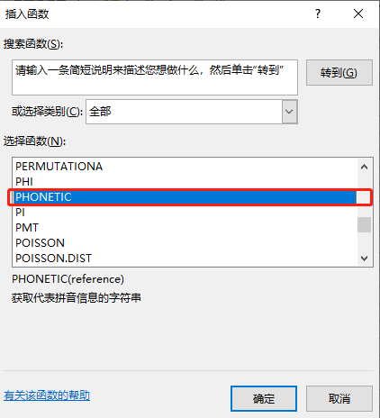 excel怎么合并两列内容到一个单元格