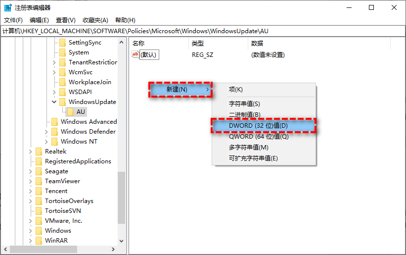 win11怎么永久关闭自动更新