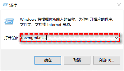 win10更新卡住不动的原因有哪些