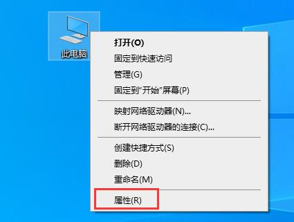 电脑蓝屏提示0x0000007f怎么解决