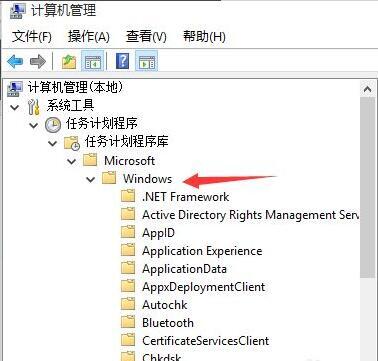 win11输入法无法打字怎么办