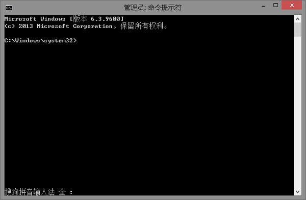 Windows10系统更新错误代码0x80073701怎么解决