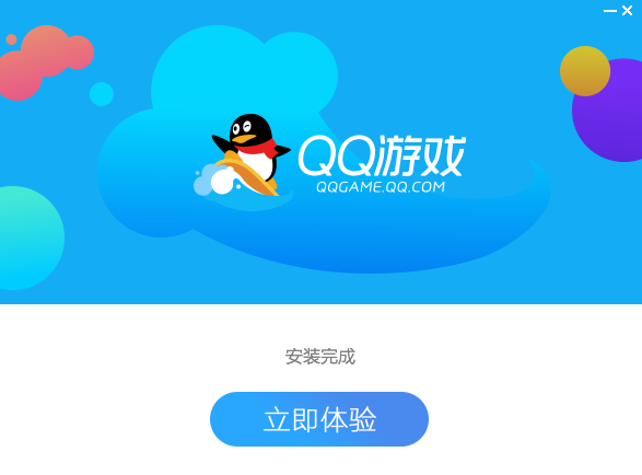 QQ游戏v5.31.57570.0