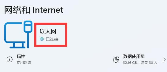 wegame登陆操作过于频繁怎么办