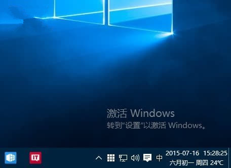 盗版win10和正版win10有什么区别