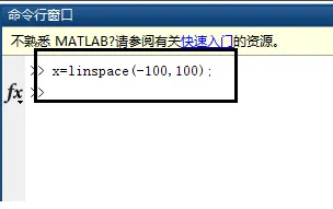 matlab怎么绘制函数图像