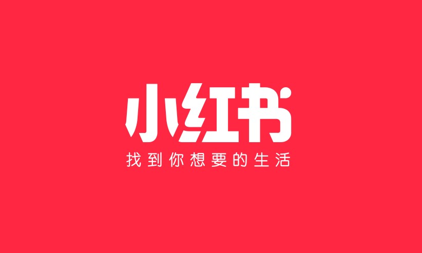 小红书实名认证怎么解除