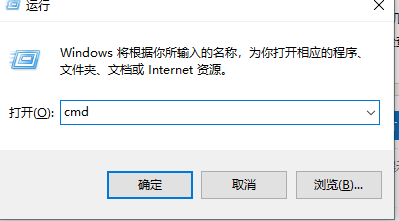 win7升级win10失败