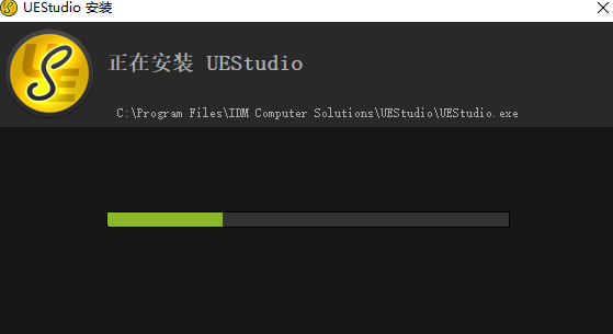 UEStudio24.0.0.35