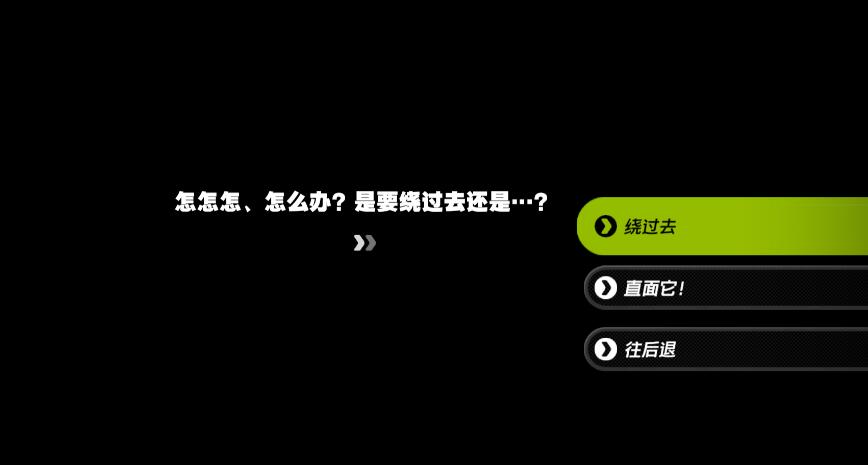 绝区零莱卡恩邀约毛茸茸意外任务怎么完成