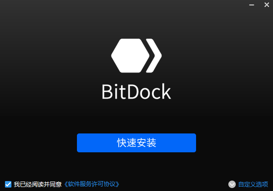 BitDock v2.1.4.528