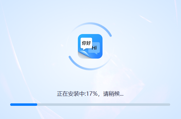 同声传译王v1.7.9.0