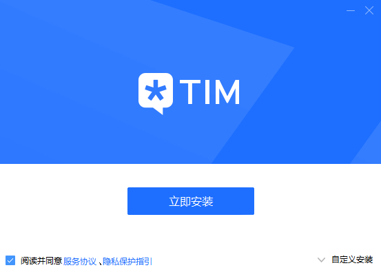 TIMv3.5.0.22143