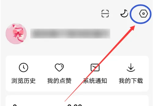 红果短剧银行卡怎么解绑